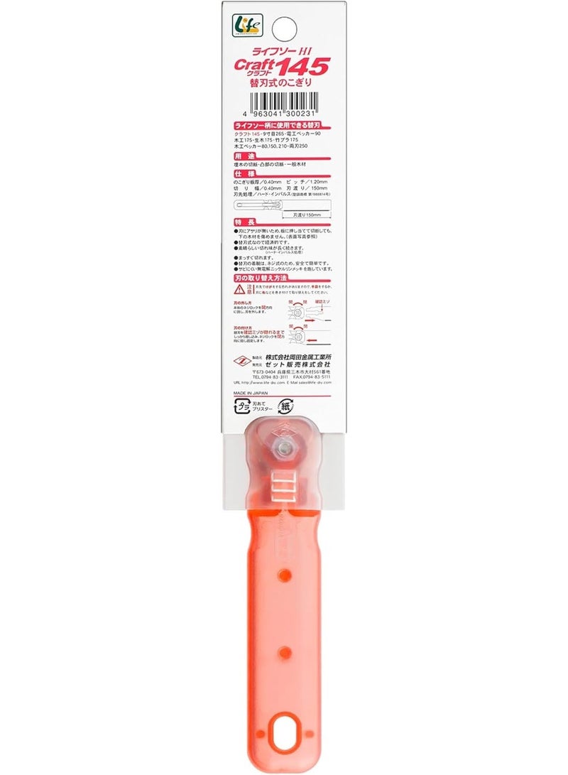 Life Saw S-145 Flush Cutting Japanese handsaw - Image 3